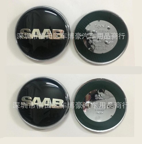 Saab logo badge 9 - 2x,