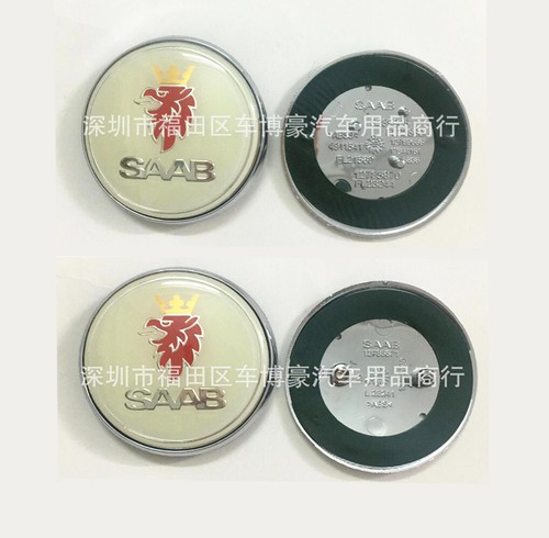 Saab badge 5 set boot - saab, 9-3,9-5